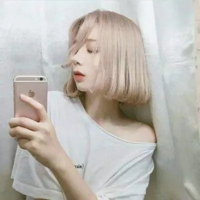 青幽渡